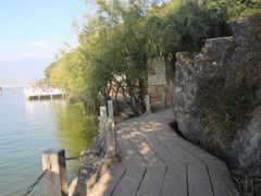 -南诏风情岛