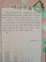 -拾玥国际月子会所(凯宾斯基店)