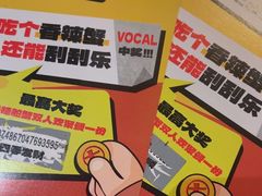 -七欣天香辣蟹火锅(抚州硕果时代广场店)