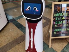 -中国银行(辽宁省分行营业部)