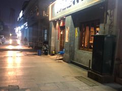 门面-串大叔炭火烤串·鸡西大冷面刀削面(总店)