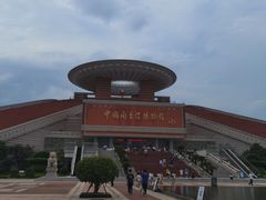 -中国闽台缘博物馆
