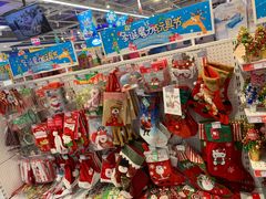 -TOYSRUS玩具反斗城(杭州萧山万象汇店)