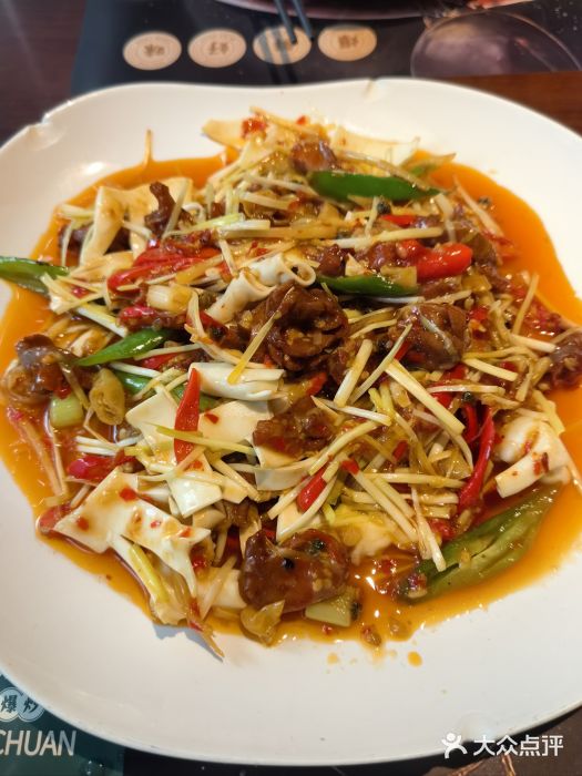 拾捌川·自贡爆炒(新街口店)图片