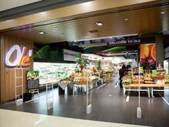 -Olé精品超市(广州太古汇店)