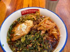 牛肉雪里蕻粉-公交新村粉店(赤岗冲店)