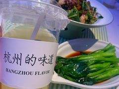 -桂满陇·杭州小馆(朝阳合生汇店)