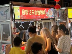 -海大南门夜市(海富街店)