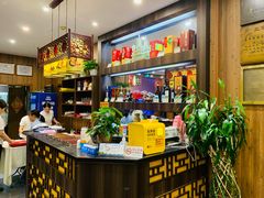 -泰丰楼(前门西大街店)