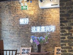 -61号餐吧(兴坪古镇漓江店)