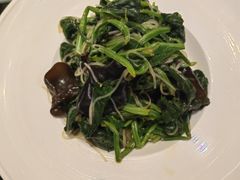 芥味菠菜-闫府私房菜·老字号(恒隆店)