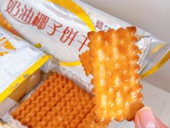 -利群商厦(台东店)