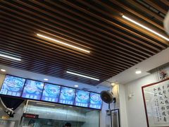 -爱骅裤带面馆(东木头市店)