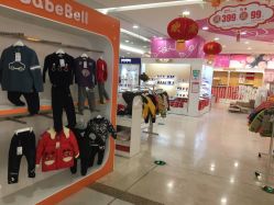 -孩子王童乐园(唐山万达广场店)
