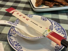 -伊帆食府·青海地方特色美食