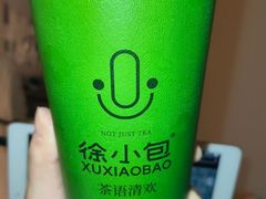 -徐小包的奶茶(中山路步行街店)