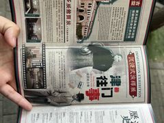 -张园纪念馆