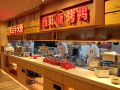 -西贝(上海我格广场店)