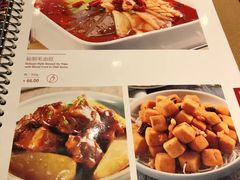 -有璟阁港式餐厅(金融街购物中心店)