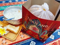 泰式红奶茶-半坡九号老挝冰咖啡