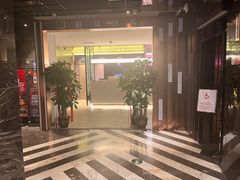 -好乐迪KTV(金钻店)