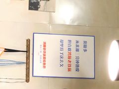 -鸿顺老铁锅美蛙鱼府(解放碑店)
