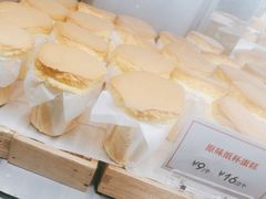-新旺茶餐厅(嘉里城店)
