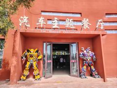 -新疆天山托木尔景区·大峡谷