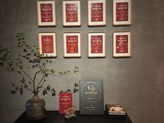 -新荣记(西溪湿地店)