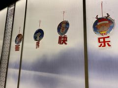 门面-新辣道鱼火锅(航天万源店)