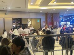 -海底捞火锅(宝龙广场夜宵主题店)