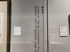 -龙美术馆(西岸馆)