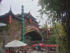 -杭州宋城