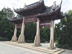 -苏州文庙(姑苏区)
