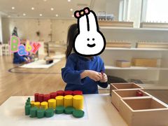 -育知苑幼儿园