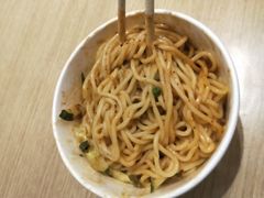 -莱得快酸辣粉(天和里店)