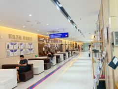 -美年大健康体检中心(红岭分院)