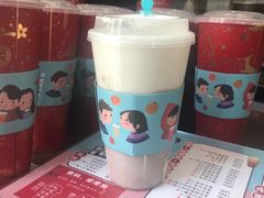 -九秋茶铺(三里屯店)