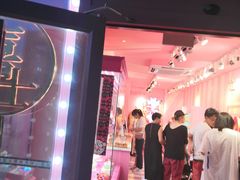 门面-喜茶(北京通州万达店)