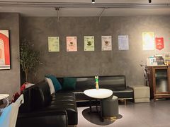 -Hei Cafe(工体店)