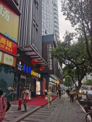 点击看大图 体验前-深圳阳光医疗美容