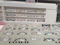 -宝岛眼镜(北京亚运村旗舰店)