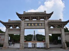 -句容茅山景区