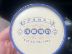 -老西门·常州菜·20年老品牌(新区店)