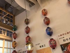 -一井烧肉·活鳗·寿司(望京SOHO店)