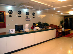 大厅-锦珠商务大酒店