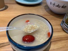 -品回味清真西北楼(宁波首店)