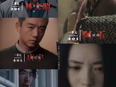 -万达影城(番禺万达广场店)