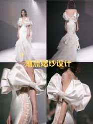 -衣贝姿婚纱礼服馆
