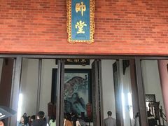 -闽粤南澳总镇府